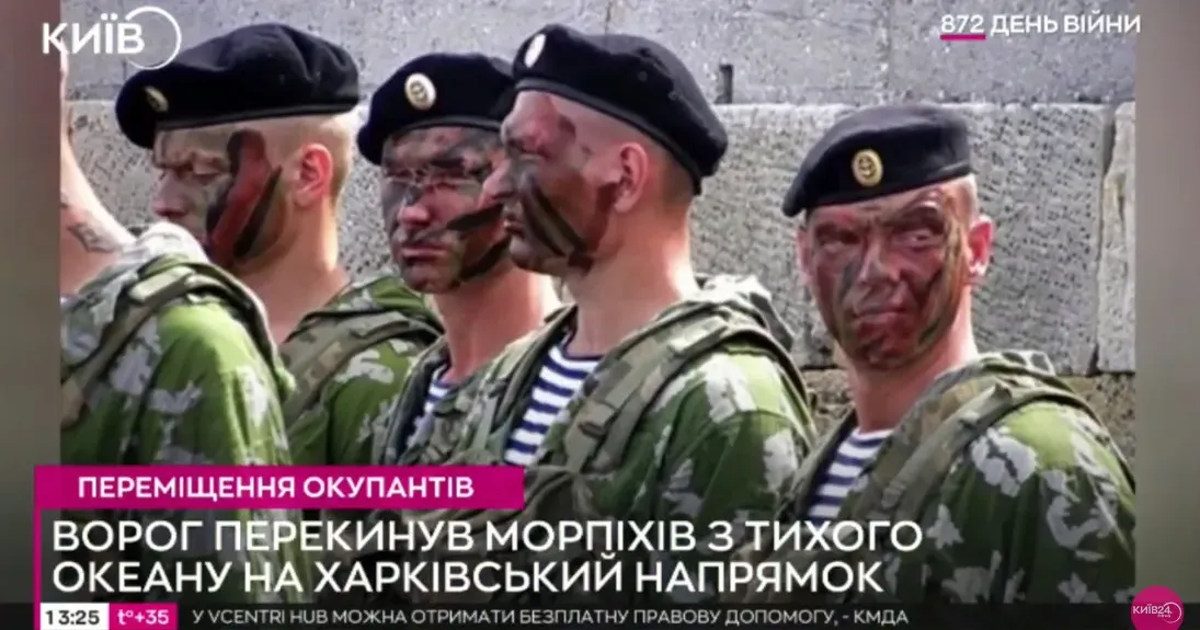 Скриншот з відео російські морпіхи, частина 3: чергову серію про загибель безславних покидьків знімуть під Липцями на порталі Gromada Group