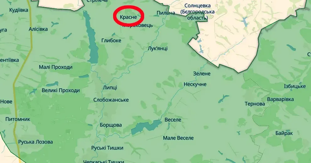 Скриншот карти https://deepstatemap.live Село Красне обстріляли російські окупанти (18.00 / 15.02) на порталі Gromada Group