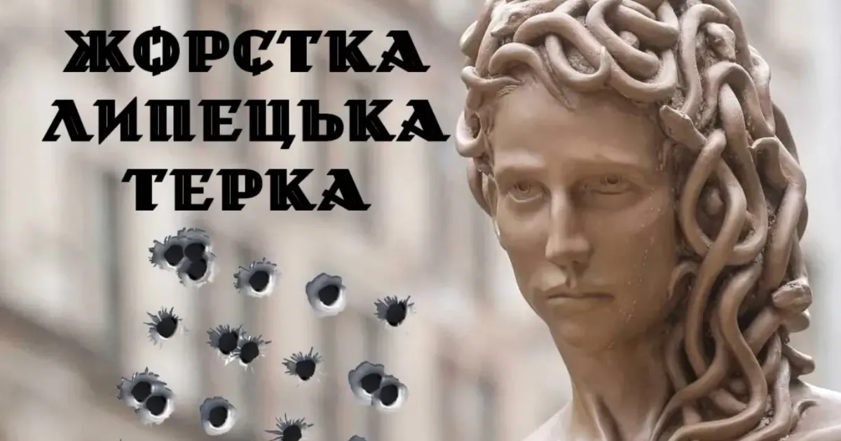Громадяни прагнуть справедливості. Однак чомусь часто це справедливість щодо інших. А як щодо самих себе?