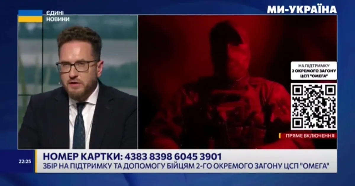 Скриншот з відео В районі Глибоке-Липці наступ ворога зупинили завдяки БПЛА — військовий «Стіг» на порталі Gromada Group