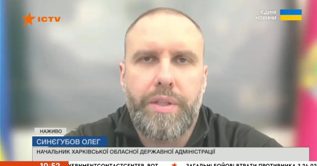 Скриншот з телемарафону «Єдині новини» З Липецької громади евакуювали 27 дітей з родинами на порталі Gromada Group