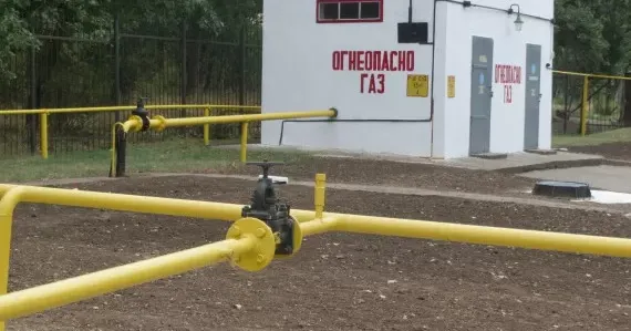 У середу, 16 червня, відключать газ у п’яти населених пунктах Липецької громади.