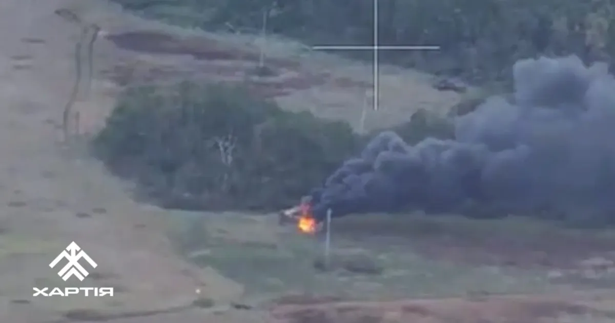 Скриншот з відео бригади "Хартія" ISW не підтверджує просування росіян на Липецькому напрямку на порталі Gromada Group