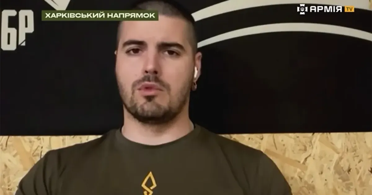 Скриншот з відео Про відбиття штурму росіян під Липцями розповів командир «Ахіллеса» на порталі Gromada Group