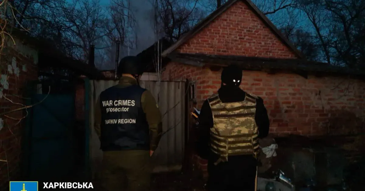 Фото: Харківська обласна прокуратура Підрваний будинок і пошкоджені домоволодіння: наслідки обстрілу Липців 17 лютого зафіксували прокурори на порталі Gromada Group