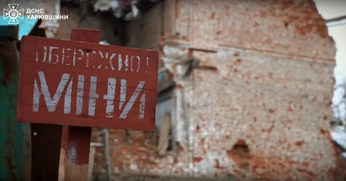 Скриншот з відео ДСНС Які міни знаходять сапери ДСНС на деокупованих територіях Харківщини? на порталі Gromada Group
