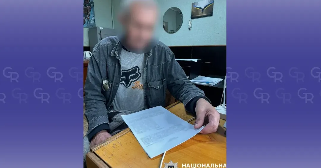 Фото: Харківська обласна прокуратура Особу чергового колаборанта з Липців встановили правоохоронці на порталі Gromada Group