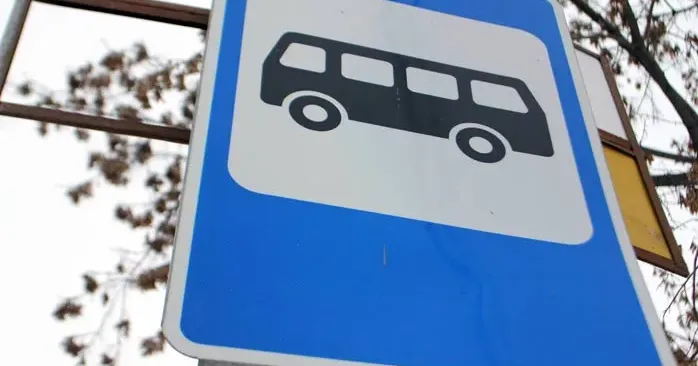 ЛИПЦІ Gromada Group з дозволу автора публікує міркування про ситуацію з наданням послуг перевезення пасажирів за маршрутом Харків — Липці у межах блогового проєкту #жорстка_липецька_терка.