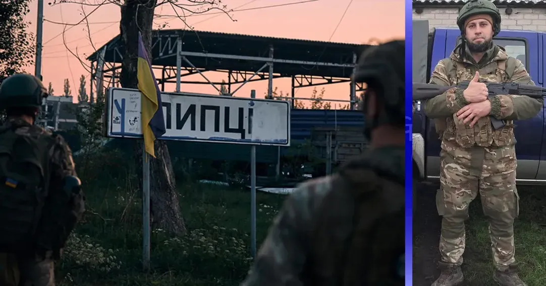 Колаж: ЛИПЦІ Gromada Group «Але Липці…»: у Липецькій громаді загинув Артем Зубко на порталі Gromada Group