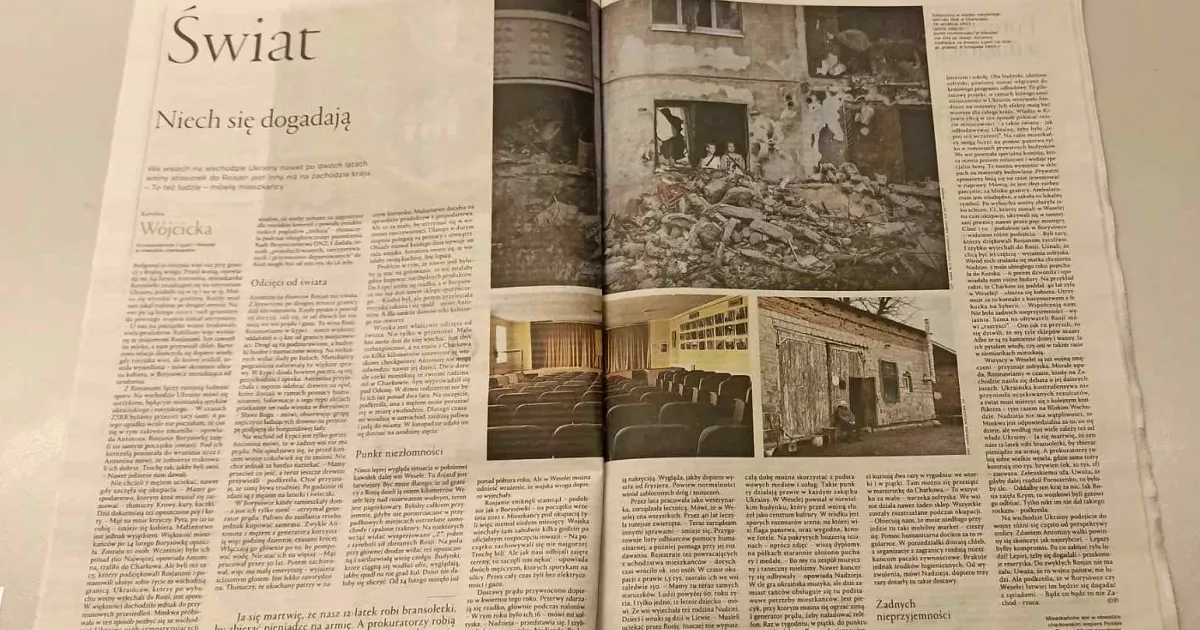 Про життя мешканців Липецької громади польським читачам розповіли на шпальтах видання Dziennik Gazeta Prawna. ЛИПЦІ Gromada Group переказує другу частину матеріалу кореспондентки видання Кароліни Войцицької (Karolina Wójcicka).