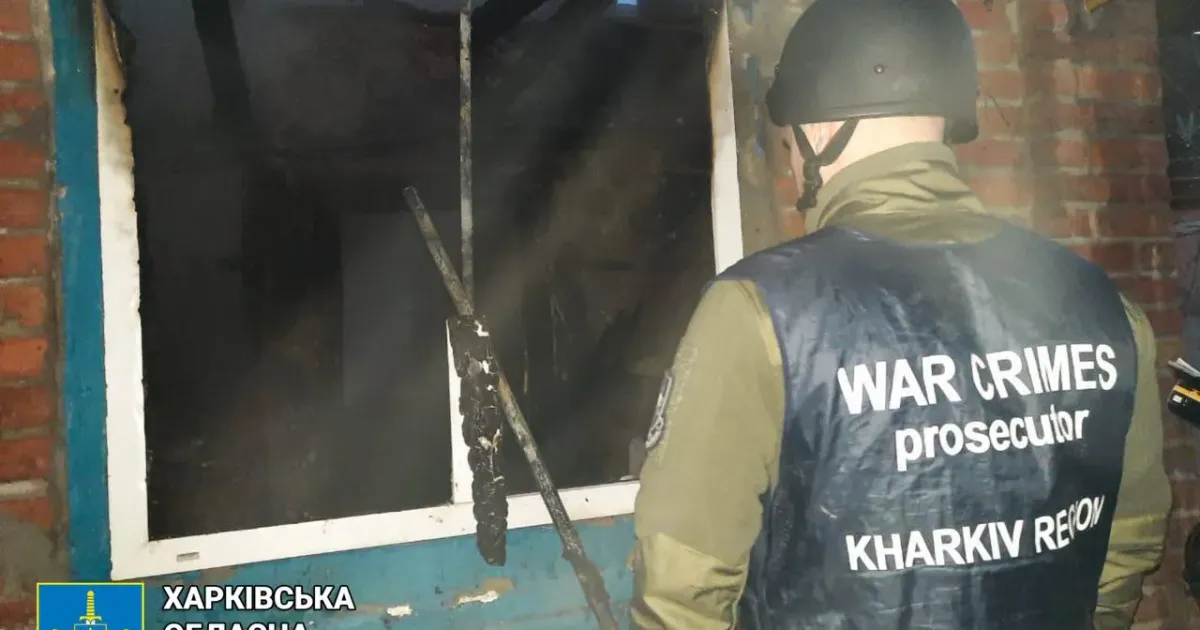 Фото: Харківська обласна прокуратура Липці та Циркуни обстріляли росіяни минулої доби на порталі Gromada Group