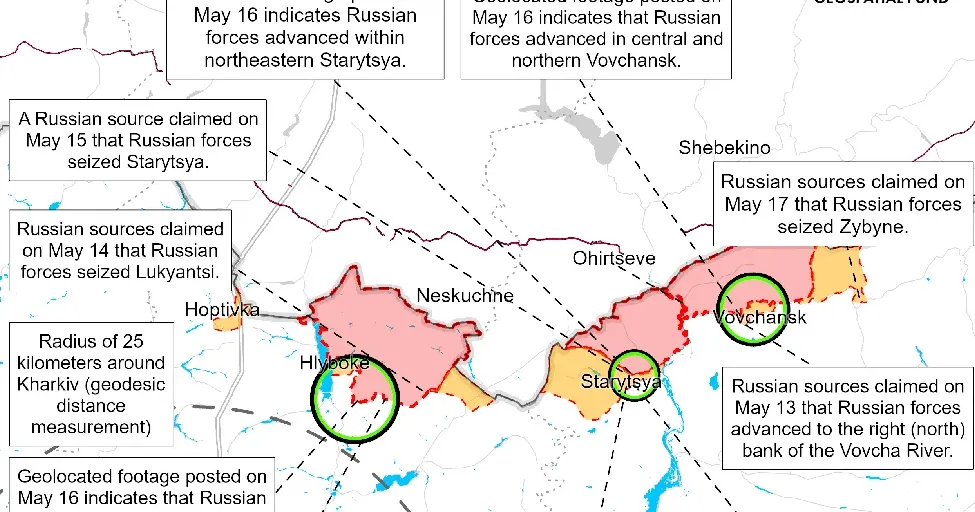 Карта: ISW (May, 17. 3.00 p.m.) ISW не підтверджує заяви росіян щодо просування убік Липець і контроль надо північною частиною Вовчанська на порталі Gromada Group