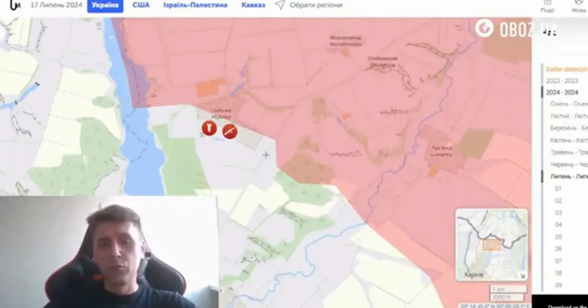 Скриншот з відео Окупанти будуть намагатися просуватись на Глибоке та Липці — військовий експерт на порталі Gromada Group