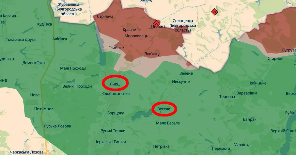 Скриншот карти https://deepstatemap.live/ Ворог знов бив КАБами по території Липецької громади на порталі Gromada Group