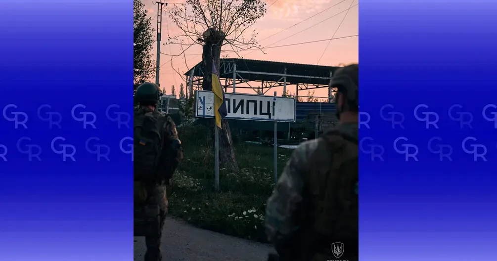 Фото: Бригада «Рубіж» Національної гвардії України Як на Липецькому напрямку Україну боронять бійці бригади «Рубіж» на порталі Gromada Group