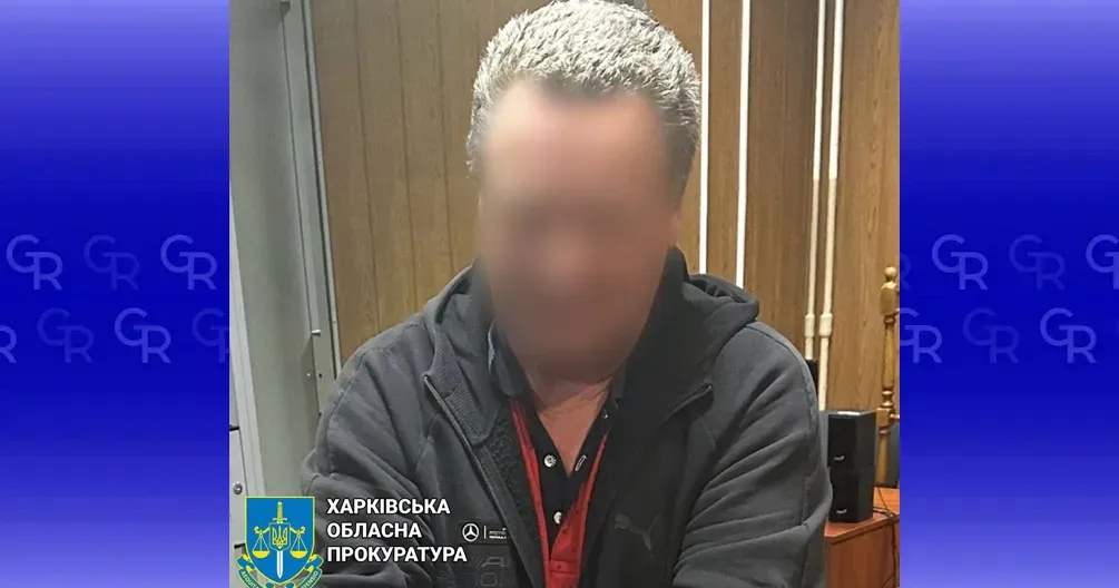Фото: Харківська обласна прокуратура Возив окупантів до Бєлгорода на ротацію та доставляв їм зброю: водію з Козачої Лопані загрожує до 12 років увʼязнення на порталі Gromada Group
