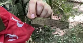 Скриншот з відео Відео про Глибоке на Yotube-каналі ЛИПЦІ Gromada Group неочікувано залетіло в тренди на порталі Gromada Group