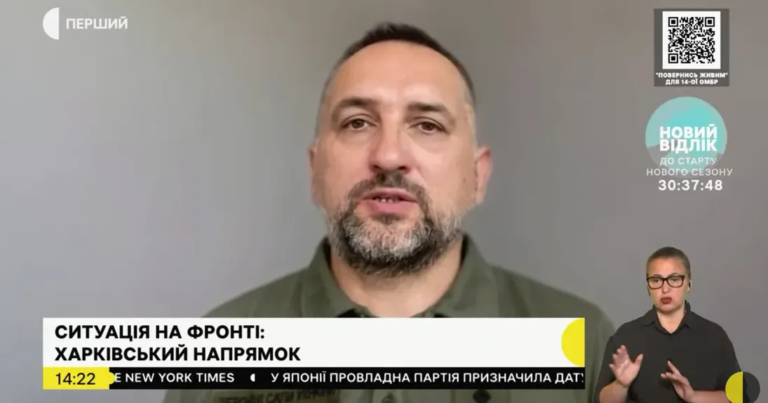 Скриншот з відео Солдати окупантів відмовляються виконувати завдання на Липецькому відтинку на порталі Gromada Group