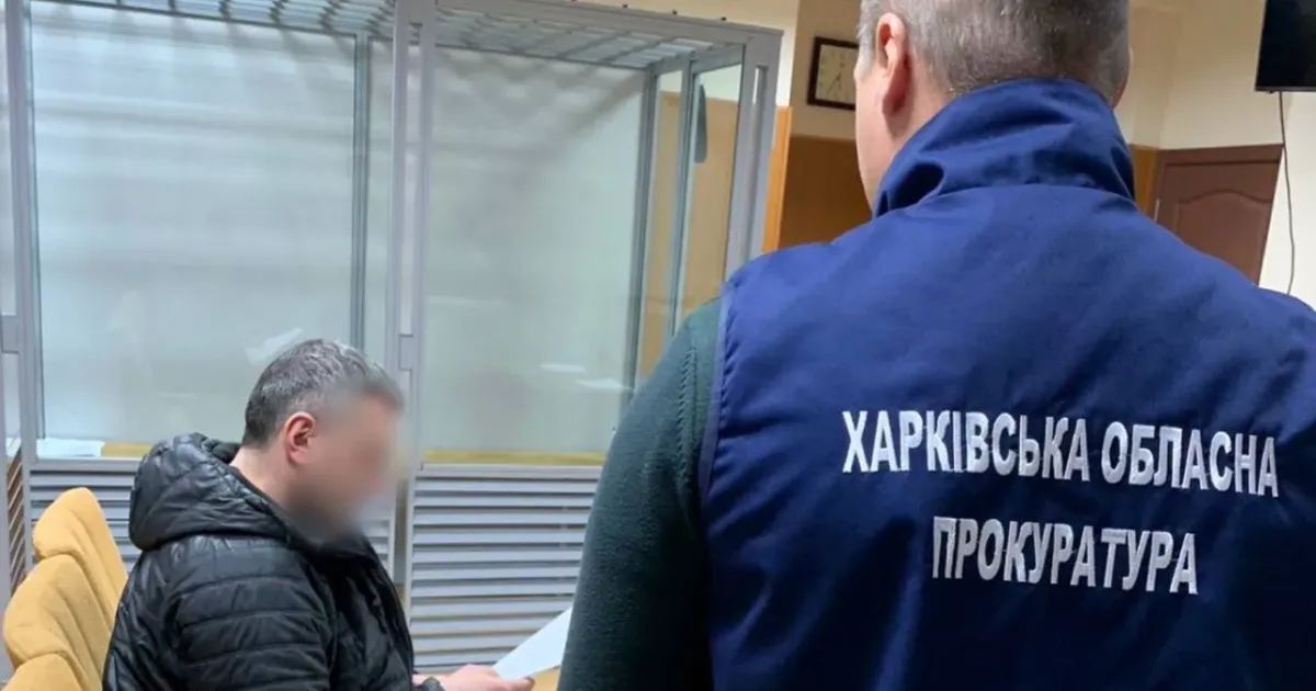 Фото: Харківська обласна прокуратура Мешканець Черкаської Лозової став пособником окупантів (відео) на порталі Gromada Group