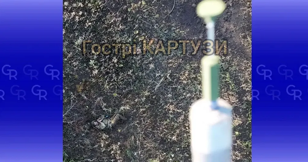російський окупант перед обов’язковою вакцинацією від «Гострих картузів» (вид з боку шприца) «Обмежені позиційні бойові дії»: звіт ISW нагадує назву роману Ремарка на порталі Gromada Group