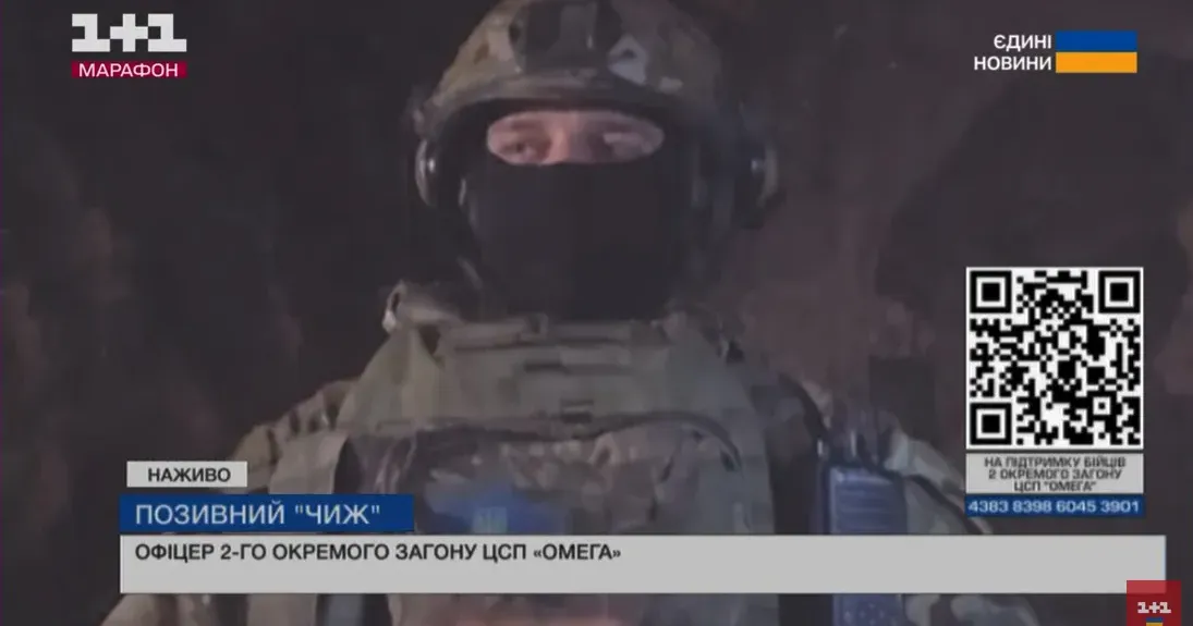 Скриншот з відео Потроху невеличкими кроками просуваємось, але у важких боях — український військовий в районі Липців на порталі Gromada Group