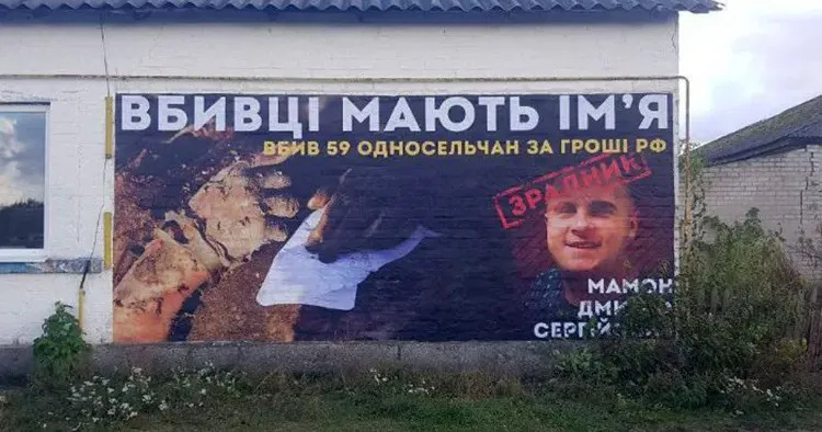 Удари російських агресорів по Липецькій громаді почастішали. З огляду на це варто навести поради з інформаційної безпеки від фахівчині в галузі інформаційної безпеки, голови правління інформаційного центру «Майдан Моніторинг Харків» Наталія Зубар, яка від початку війни 2014 року досліджує інформаційний аспект відсічі російської агресії.