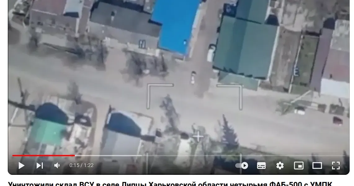 Скриншот з російського пропагандистського ресурсу Що написала російська пропаганда про вбивство цивільних у Липцях на порталі Gromada Group