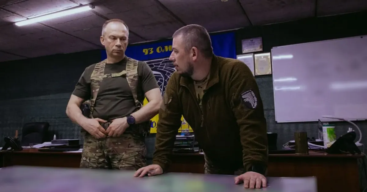 Фото: Генштаб ЗСУ В районі Липець ворог зазнав істотних втрат, перейшов до активної оборони — Головком Сирський на порталі Gromada Group