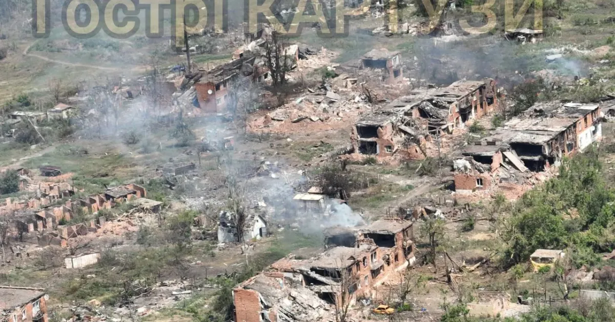 Руїни села Глибоке Липецької громади / Фото: Гострі Картузи (telegram) Руїни Глибокого стали "сірою зоною" на порталі Gromada Group