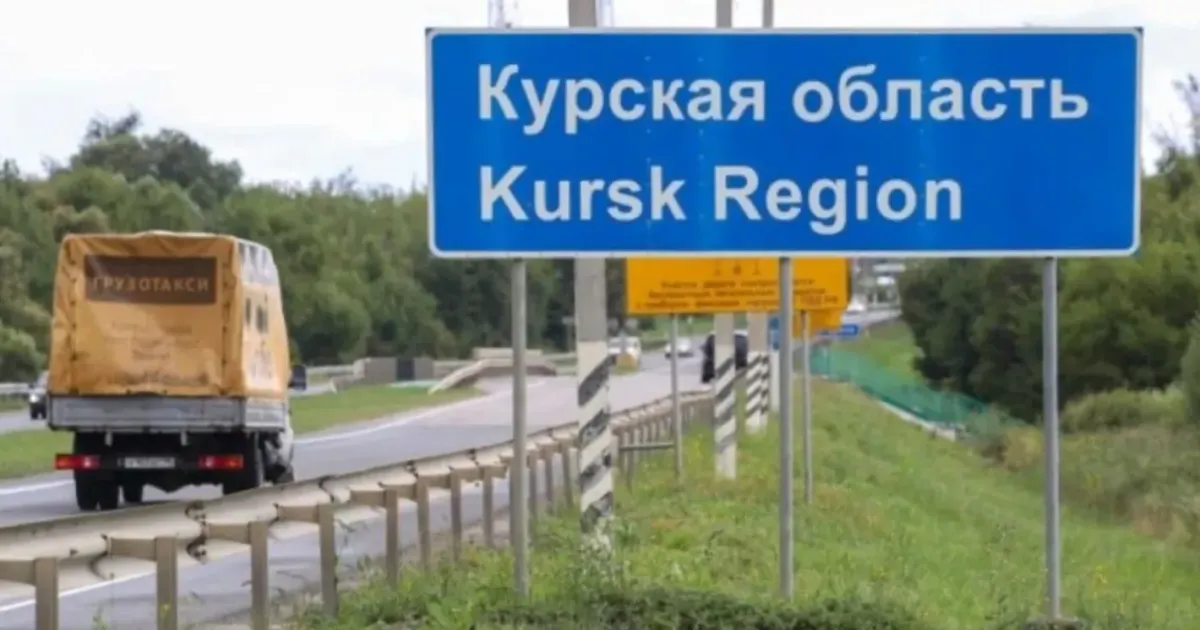 Ілюстративне фото Зірвалися і пішли геть: як на Липецький відтинок вплинула Курська операція на порталі Gromada Group