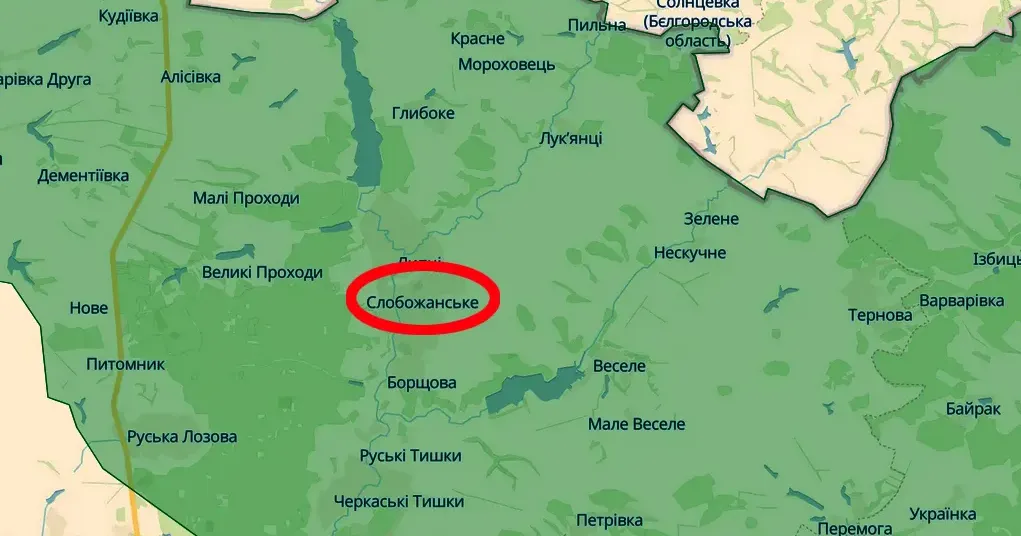 Скриншот карти https://deepstatemap.live Слобожанське обстріляли російські окупанти з РСЗВ минулої доби на порталі Gromada Group