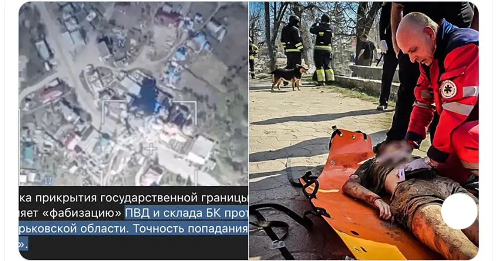 Скриншот з допису TUMA «Фабизация», або Як росіяни цинічно брешуть про Липці на порталі Gromada Group