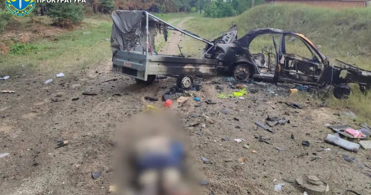 Фото: Харківська обласна прокуратура Двоє людей загинули внаслідок підриву на міні у Слобожанському на порталі Gromada Group