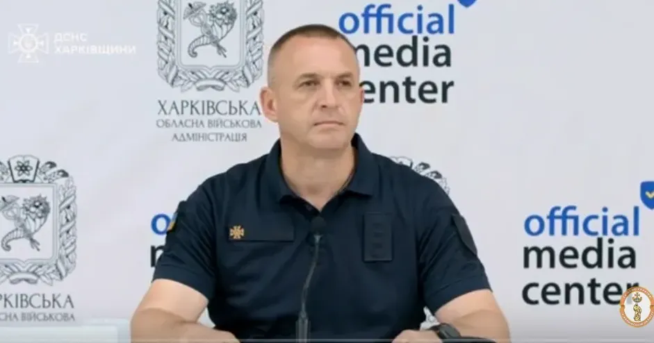 Скриншот відео ГУ ДСНС України у Харківській області На Харківщині зберігається висока мінна і пожежна небезпека — Артем Астахов (відео) на порталі Gromada Group