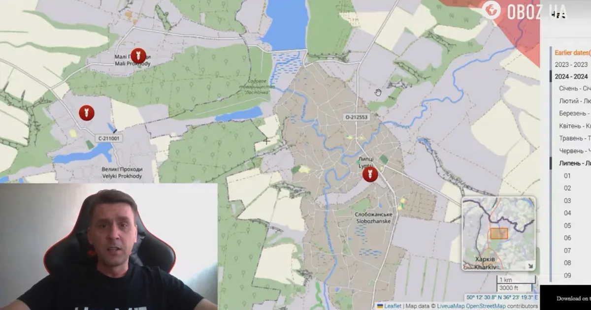 Скриншот з відео Окупанти продовжують битися лобом на Липецькому напрямку на порталі Gromada Group