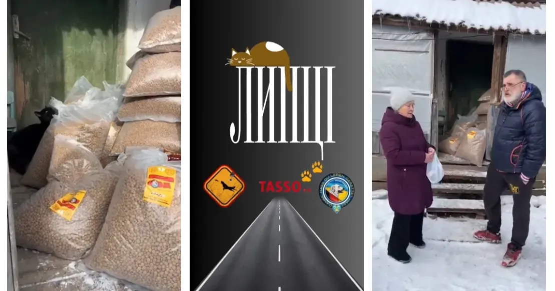 Скриншоти з відео Woof Division 180 кг корму для тварин доставила до Липців Woof Division (відео) на порталі Gromada Group