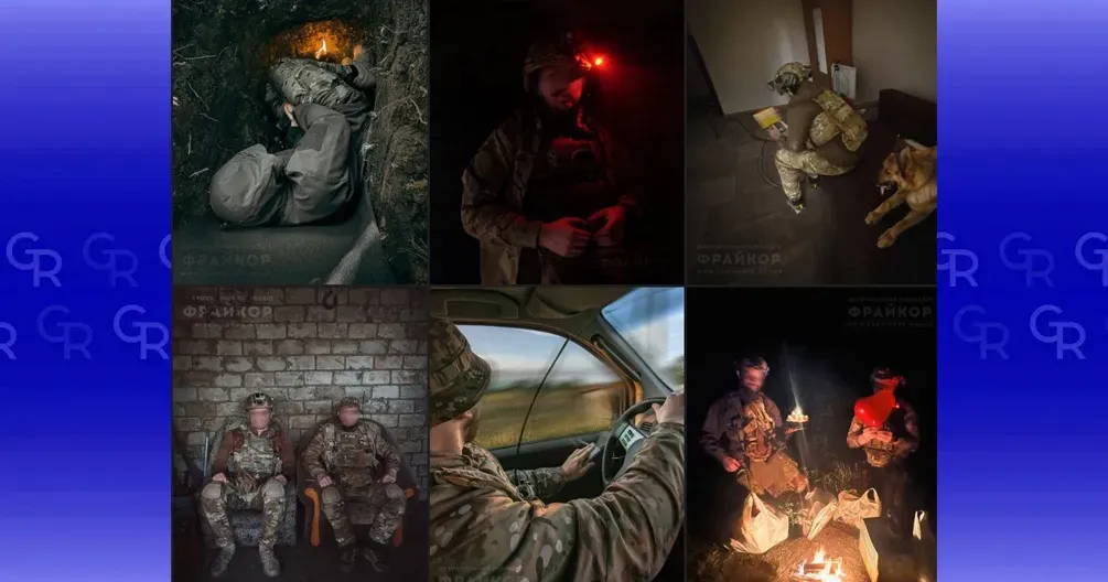 Фото: Добровольчий підрозділ Фрайкор Фрайорівці показали, як провели літо у Липцях на порталі Gromada Group