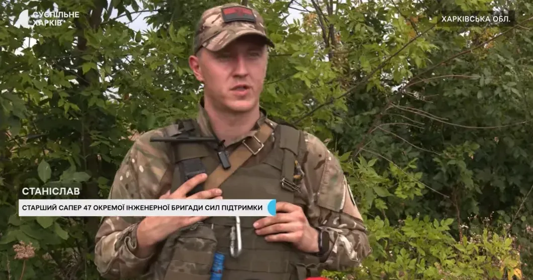 Скриншот з відео Найскладнішою була ділянка в стороні Липців — сапер Станіслав на порталі Gromada Group