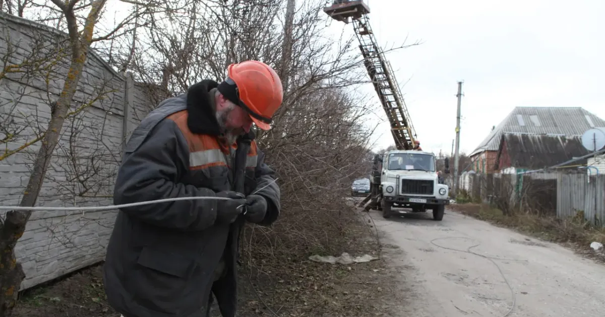Фото: Харківська ОВА У селі Українське Циркунівської громади відновили електропостачання на порталі Gromada Group