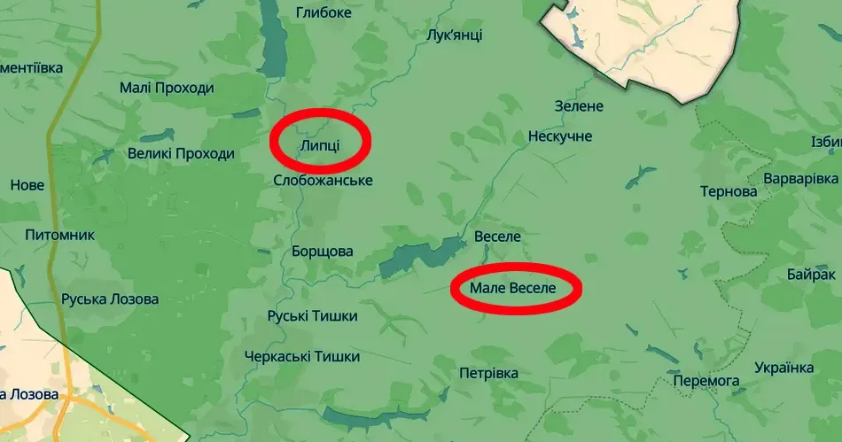 Скриншот з карти https://deepstatemap.live Авіаударів по Липцях та Малому Веселому завдали російські окупанти на порталі Gromada Group