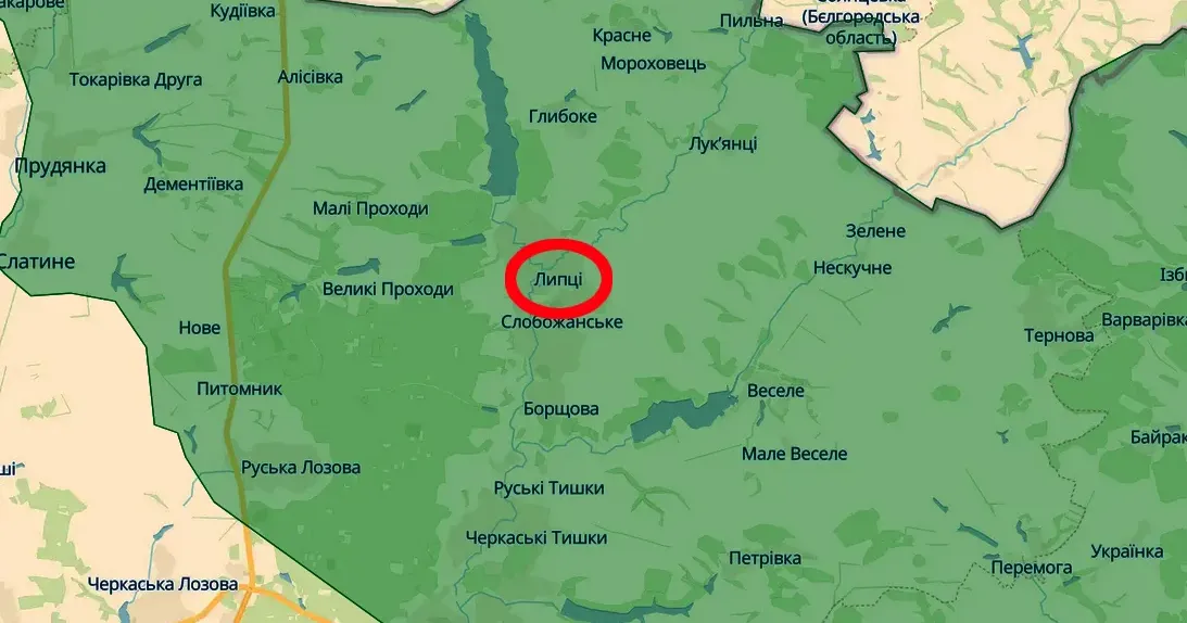 Скриншот з карти https://deepstatemap.live Авіаудару по Липцях завдали російські окупанти (Генштаб, 18.00 / 26.04) на порталі Gromada Group