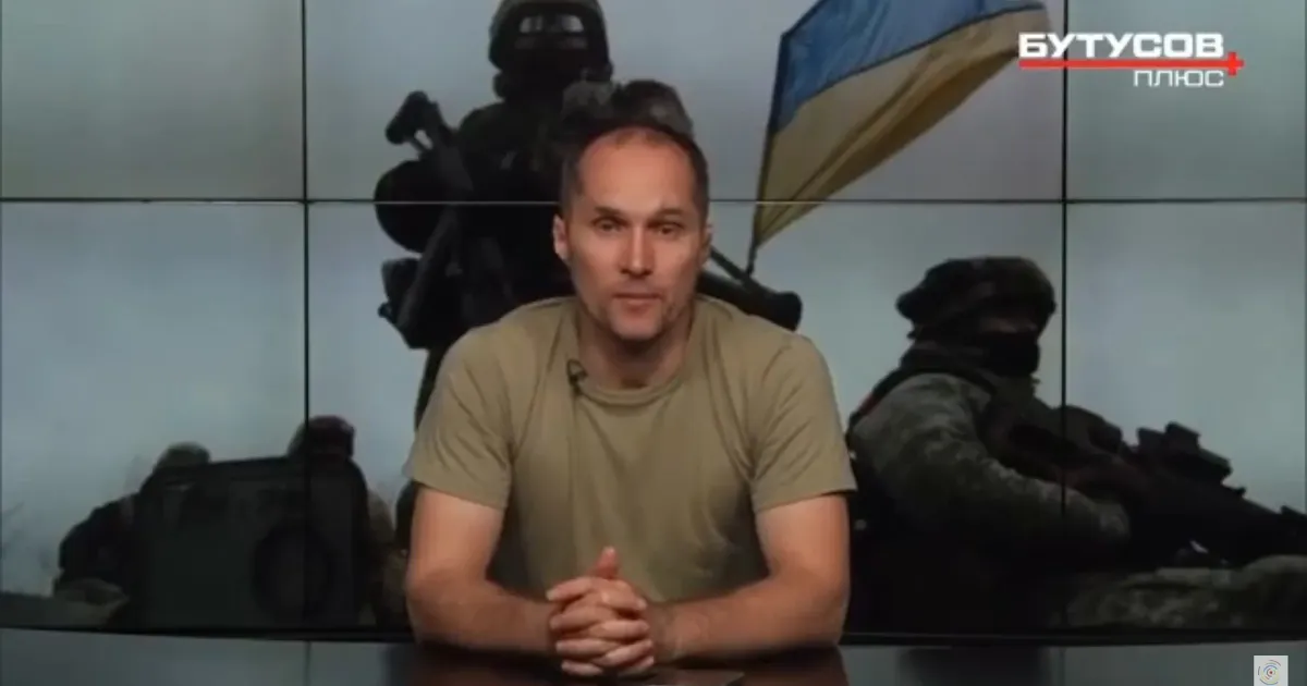 Скриншот з відео Ризику захоплення Липців і створення загрози безпосередньо Харкову не існує — Юрій Бутусов на порталі Gromada Group