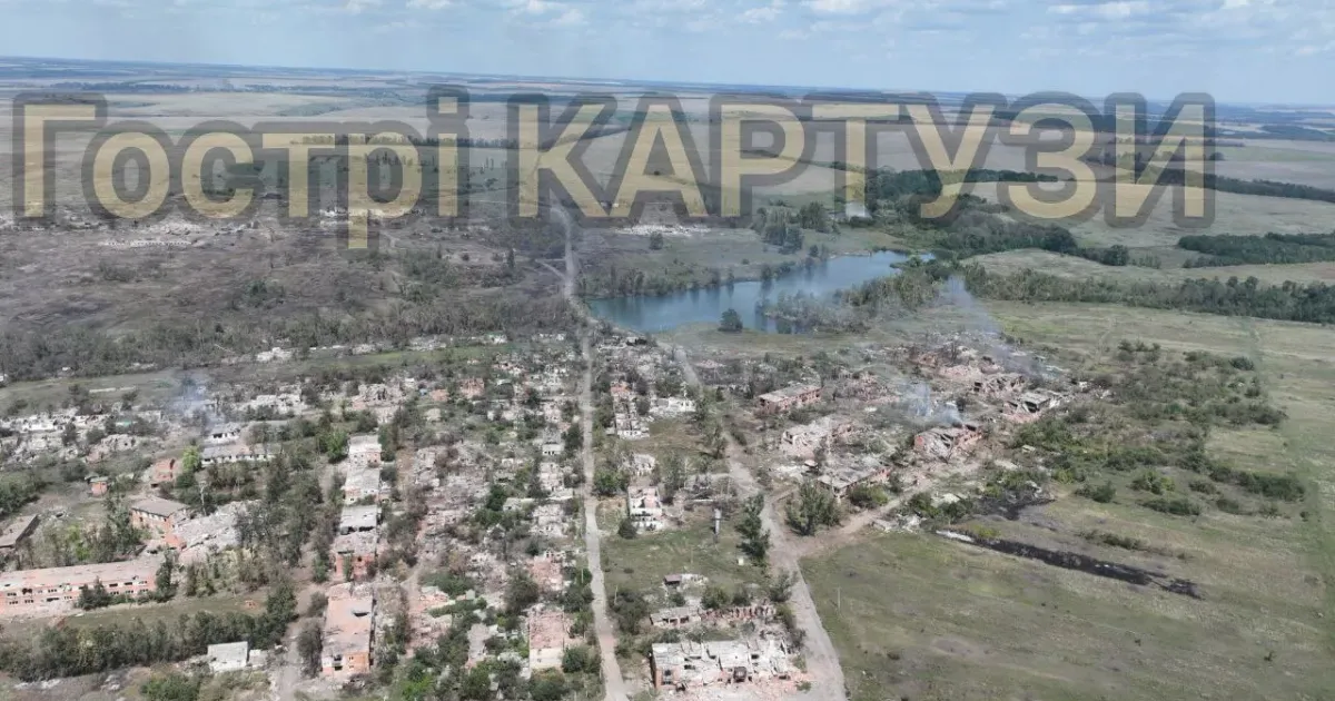 Фото ілюстративне / джерело: "Гострі картузи" росіяни чіпляються за Глибоке. Наше завдання його деокупувати — Олесь Маляревич на порталі Gromada Group