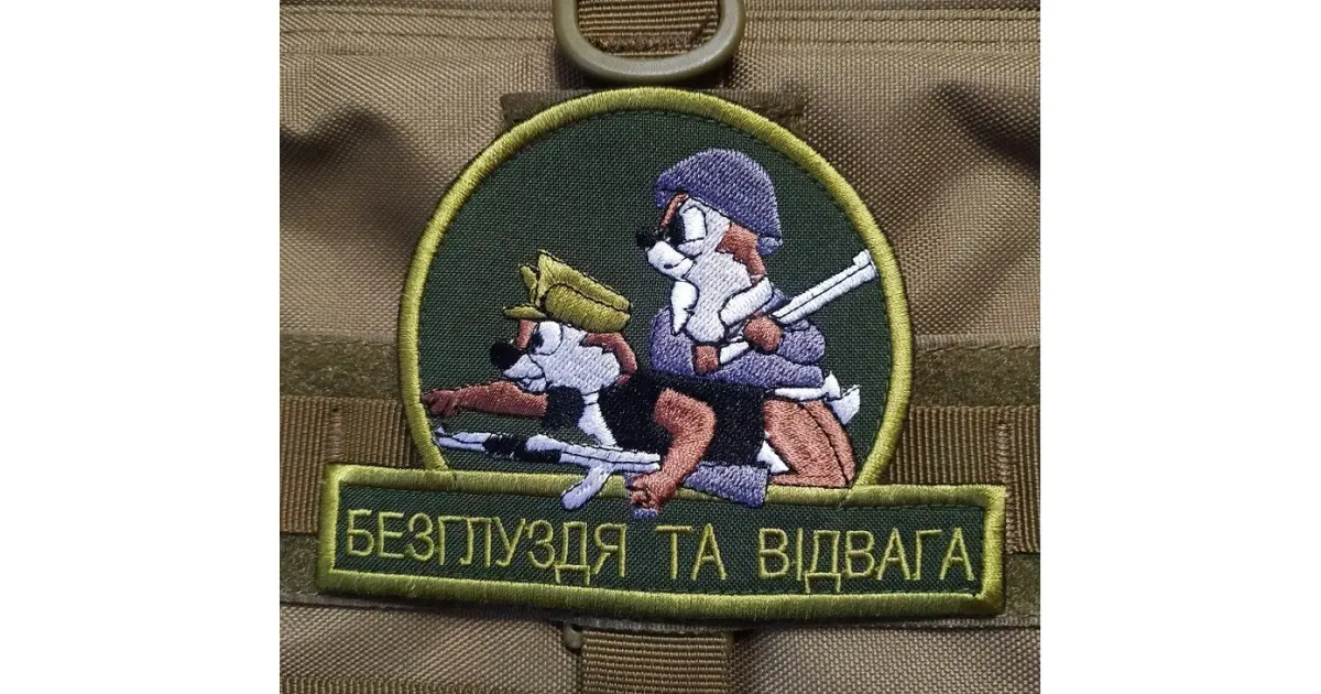 За здорову критику і здорову самокритику! #жорстка_липецька_терка