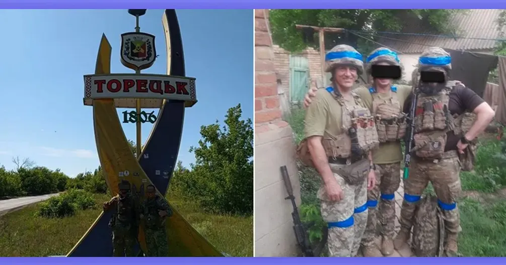 Фото з соцмереж У Липецькій громаді триває збір коштів на підтримку воїна зі Слобожанського триває на порталі Gromada Group