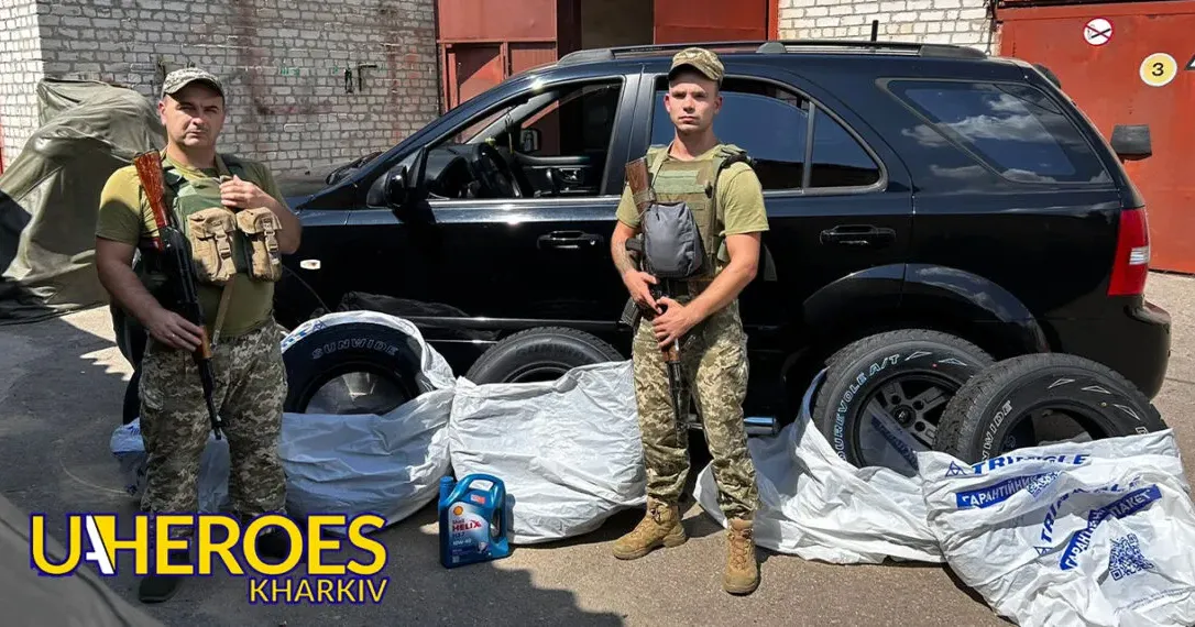 Фото: Волонтерський центр допомоги «Люботин SOS» На Липецькому напрямку військовим потрібно перевзути залізних коней на порталі Gromada Group