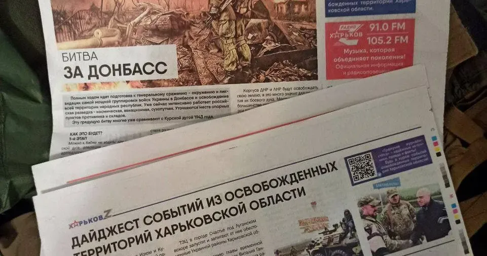 Рашистські пропагандисти намагаються розповідати своїй аудиторії про "успіхи" наступу на Харків, тим часом російські військові в області дезорієнтовані та деморалізовані.