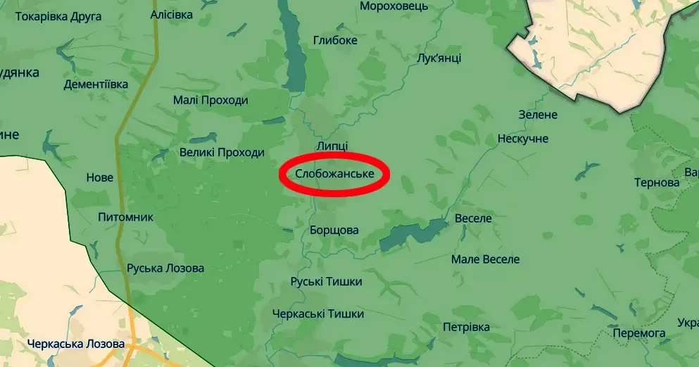 Скриншот з карти https://deepstatemap.live Слобожанське обстріляли з РСЗВ російські окупанти на порталі Gromada Group