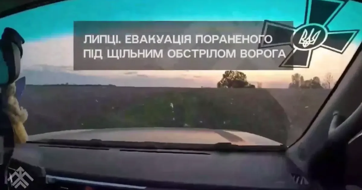 Скриншот з відео 13-тої бригади оперативного призначення «Хартія» НГУ Під щільним ворожим вогнем "Хартія" евакуює пораненого бійця (відео) на порталі Gromada Group