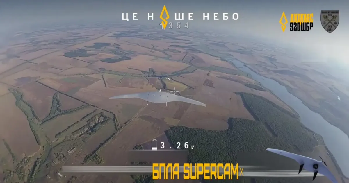 Скриншот з відео батальйону "Ахіллес" На Липецькому відтинку «Ахіллес» назбивав російських розвідувальних БПЛА: де саме це відбулося на порталі Gromada Group